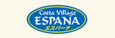 Costa Village ESPANA -コスタビレッジ　エスパーナ-